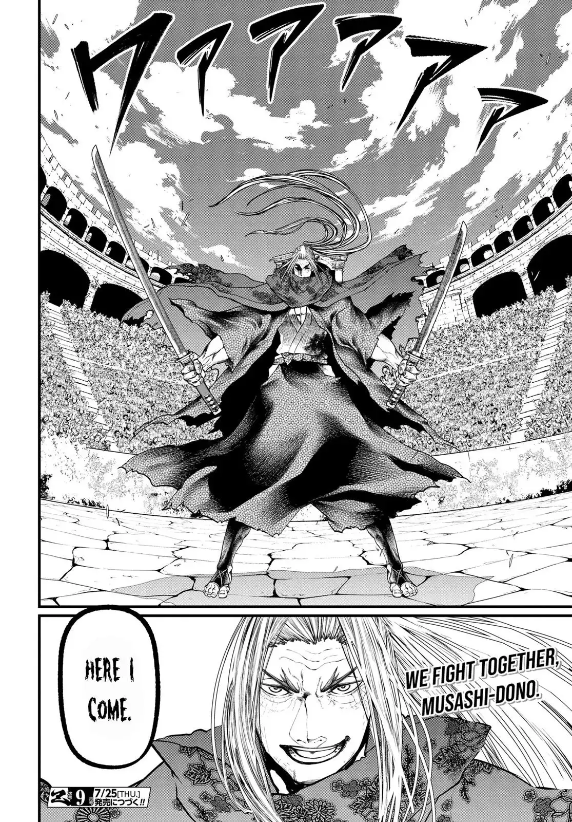 Shuumatsu no Valkyrie Chapter 18 60